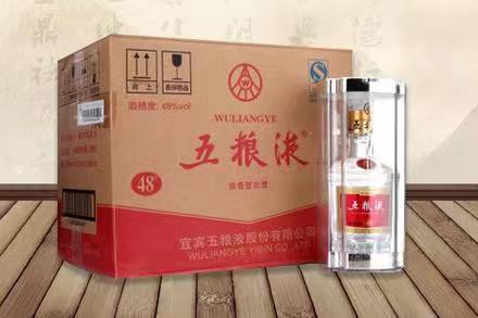 新市五粮液回收